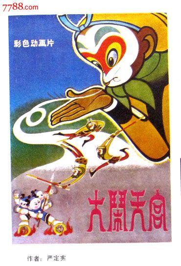 一比一仿台湾宏国德霖科技大学学位证