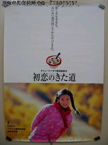 英语四六级样本照片